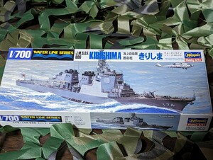 ハセガワ　1/700 海上自衛隊 護衛艦 きりしま