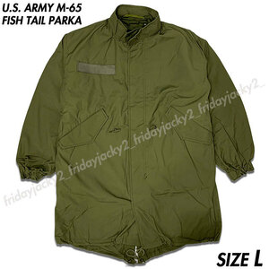 稀少■U.S. ARMY M-65 Ｍ65 FISH TAIL PARKA フィッシュテール パーカー フィールドジャケット モッズコート L⑪ヴィンテージ軍物M51 Ｍ-51