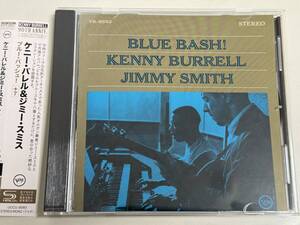 【ほぼ新品shm-CD】blue bash!/kenny burrell/jimmy smith/ブルー・バッシュ！[+7]/ケニー・バレル＆ジミー・スミス【日本盤】