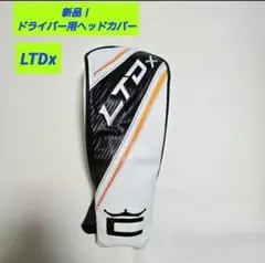 【新品】【未使用】LTDx ヘッドカバー ドライバー用 1W コブラ