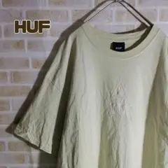 HUF ハフ Tシャツ 半袖 イエロー くすみ カラー 刺繍 ロゴ