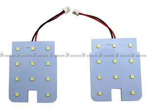 パジェロ V88W LED ルーム ランプ 2PC マップランプ バルブ インテリア 室内灯 ROOM－LAMP－069－2PC