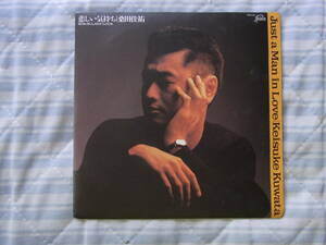 新品同様・想い出の曲149： 桑田佳祐　悲しい気持ち　シングルレコード　