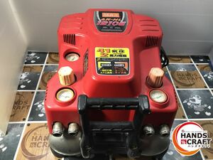 ◆【現状品】MAX 　マックス　スーパーエアコンプレッサ　AK-HL1210E 【ジャンク扱い】