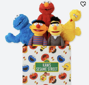 449 KAWS x Sesame Street x UniqloコンプリートBOX　カウズ/セサミストリート/ユニクロ/コンプリートボックス