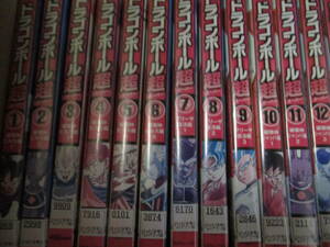 レンタル 　　ケースなし　ドラゴンボール超 スーパー 1〜43巻　42欠品　