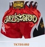 トップキングボクシング TOP KING BOXING キックボクシング キックパンツ 092 Mサイズ