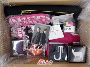 KinKi Kids 箱入り グッズセット 未開封含む [難小]