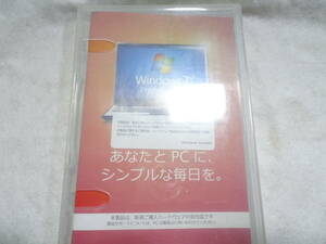 正規品 Windows7 Professional OEM 32ビット版 認証保障