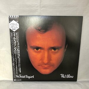 【中古品】PHIL COLINS (フィル・コリンズ)　NO JACKET REQUIRED P-13077 帯付き LPレコード（管理番号：046113）