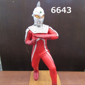 ■FK-6643◆海洋堂　ウルトラセブン　ハイパーソフビ　約70㎝　木下隆志　20240903