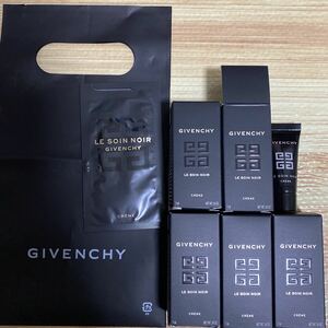 GIVENCHY ソワン ノワール クレーム（クリーム）