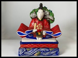 g197 三次人形 松本栄一作 天神 土人形 光人形 郷土玩具 民芸品 竹・亀 広島 【白蓮】12