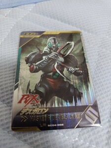 ガンバレジェンズ　最新弾 SC04-058 LR デスガロン 仮面ライダーBLACK RX　2