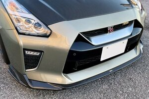 「TOP SECRET」R35(GT-R)M17用フロントリップスポイラー 17S(ドライカーボン)