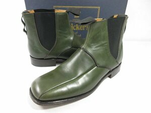 【トリッカーズ TRICKER