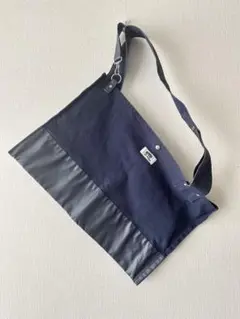 Comme des Garcons Cotton Shoulder Bag