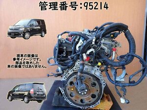 H20 ヴォクシー ZRR70G 3ZR-FE エンジン本体/補機類欠品/要コア返却;着払送状同封