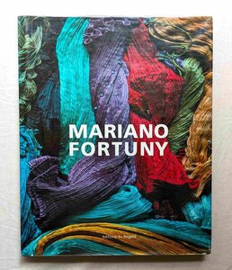 マリアノ・フォルチュニィ Mariano Fortuny Un magicien de Venise ヴェニスの魔術師/ファッション ドレス衣装/絹 テキスタイルデザイン