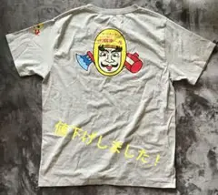 〈希少品〉スロゲーセン　広島ホール　キャラクター Tシャツ 2XL グレー