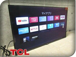 ■展示品■TCL■液晶カラーテレビ■32V型■VAパネル/Google TV搭載■S5401シリーズ■2024年製■32S5401■kdnn3164m