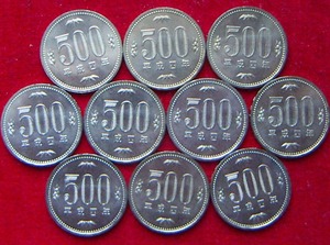 【未使用】平成4年 500円貨【@700円即決】