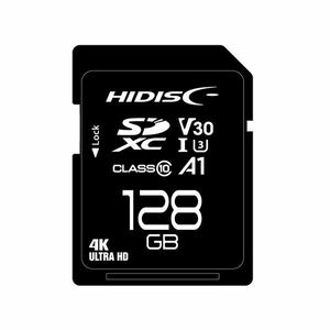 【新品】HIDISC 超高速SDXCカード 128GB CLASS10 UHS-I Speed class3 A1対応 HDSDX128GCL10V3