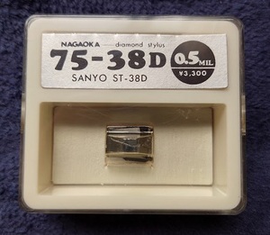 SANYO サンヨー　ST-38D 交換針　ナガオカ製　75-38D 未使用　送料込