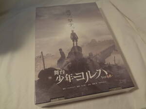 21220 ★am 舞台ヨルハ【音楽劇 ヨルハVer1.2/舞台 少年ヨルハVer1.0 】プレミアムエディション(初回限定版) [Blu-ray]