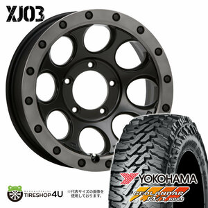 4本セット XTREME-J XJ03 16x5.5J 5/139.7 +20 FBK YOKOHAMA GEOLANDAR M/T G003 215/70R16 ジムニー JB64 JB23