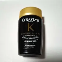 未使用　KERASTASE　シャンプー　80ml