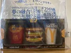 マクドナルド✖️エヴァ