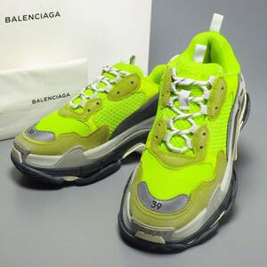 GQ0382//*バレンシアガ/BALENCIAGA*メンズ39/トリプルS/Triple S/スニーカー/ダッドシューズ/ローカット/靴/512175