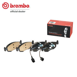 brembo ブラックブレーキパッド フロント用 フィアット 500 (チンクェチェント) 31209 H23.3～H29.8 ターボ ツインエア 0.9 電気式センサー