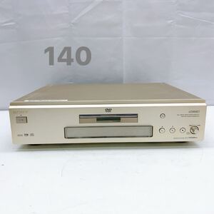 1AA023 SONY ソニー DVP-NS999ES SACD/DVDプレーヤー ユニバーサルプレーヤー リモコン付き 現状品 