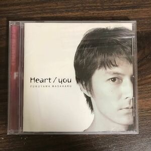 (D480)中古CD100円 福山雅治 Heart/you