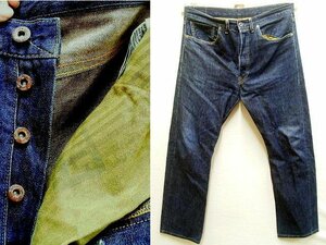 即決[W34]濃紺 LVC 44501-0051 ラフリンス 大戦モデル S501XX ビンテージ復刻 LEVI’S VINTAGE CLOTHING デニム■3752