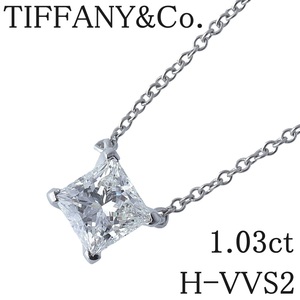 ティファニー ソリティア ネックレス ダイヤ1.03ct H-VVS2-プリンセスカット PT950 38cm GIA鑑定書 箱 新品仕上げ済【15234】