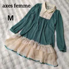 【美品】axes femme グリーン M フリルワンピース 花柄 レース　長袖