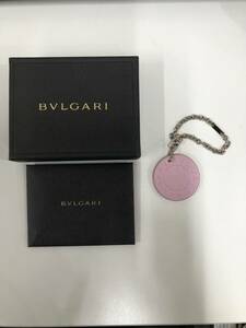 中古品　BVLGARI ブルガリ キーホルダー　ピンク　ブルガリ　チェーンキーホルダー