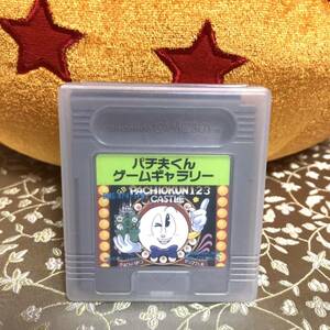 GBゲームボーイ　パチ夫くん ゲームギャラリー COCONUTS 1996 中古現状品