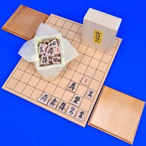 将棋セット　小型新桂4号折将棋盤セット(木製将棋駒アオカ押し駒・駒台)【囲碁将棋専門店の将碁屋】