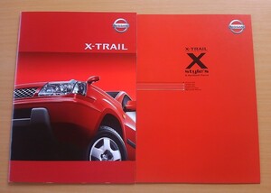 ★日産・エクストレイル X-TRAIL T30型 前期 2001年5月 カタログ★即決価格★