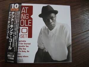 10枚組CD☆　ナット・キング・コール　Nat King Cole　10 CD-Set　☆