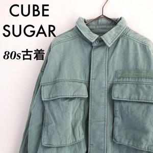 CUBE SUGAR　キューブシュガー　デニムジャケット　80s古着　ブルー希少