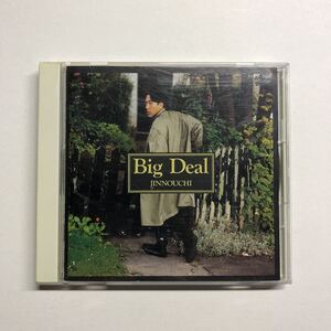 即決★CD★陣内大蔵★Big Deal