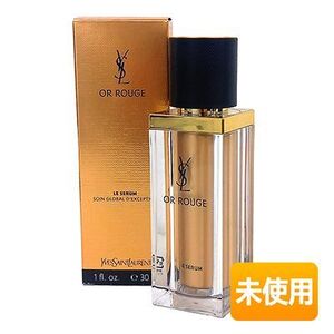 【2024年2月リニューアル品】YSL/イヴ・サンローラン オールージュ セラム N 30ml 〈美容液〉 3614273988995