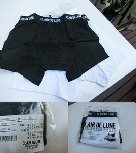 即完品　CLAIR DE LUNE Boxer Short Sサイズ　三代目 J Soul Brothers　登坂広臣監修　LDH apparel