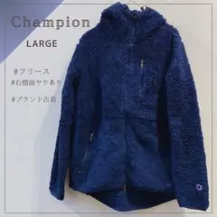 Champion フリースジャケット LARGE