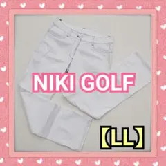 【NIKI GOLF】ホワイト  ゴルフ  パンツ 【ＬＬ】❤️